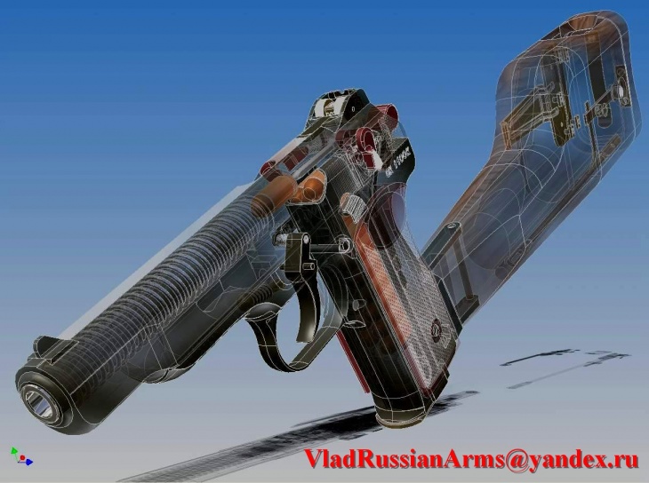 Russian pistol APS