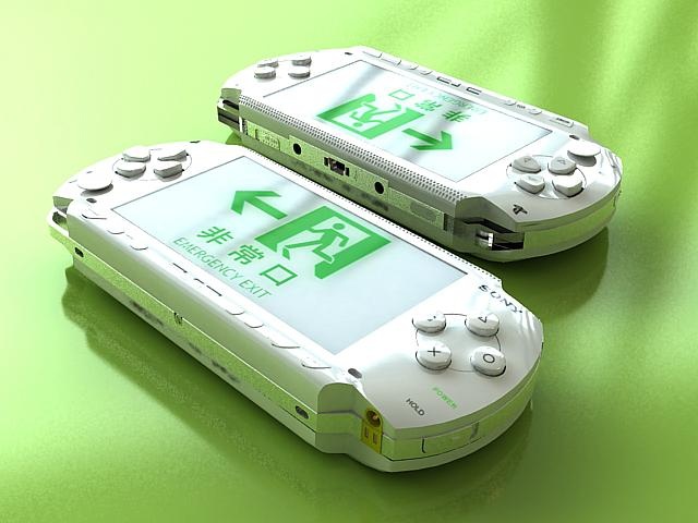 PSP WHITE
