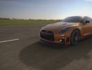 3D Bild: Nissan Skyline GTR