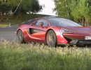 3D Bild: McLaren 570s